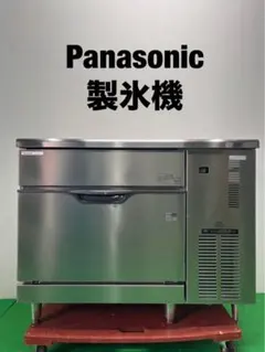 2026年最新】Panasonic 製氷機の人気アイテム - メルカリ