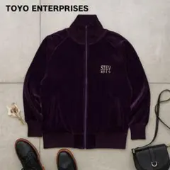 別珍 スカジャン