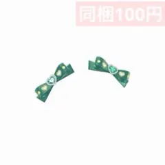 ひみつのアイプリ　アイプリバース　プリフォト　シンデレラのラララひよりんコーデ