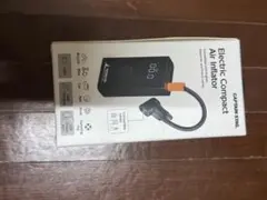 CAPTAIN STAG E-Compact Air Inflatorのサムネイル