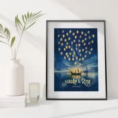 お塩♥さま専用