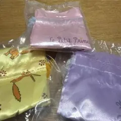 星の王子さま 巾着コレクション 3つセット キツネ 王子さま
