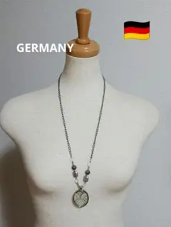 ☆MADE IN GERMANY ロング ネックレス