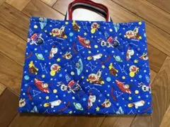 【値下げ】アンパンマン　キルティング　トートバッグ　キルト生地　入園グッズ