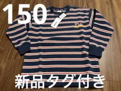 150 新品タグ付き　コンバース　ボーダー　スウェット　トレーナー