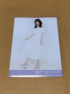 Item thumbnail for item 76e84213-2258-402a-a573-5ec59c22a3e5