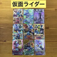 ガンバライジング　まとめ売り　値下げ済み 2026年最新】ガンバライジングまとめ売りの人気アイテム - メルカリ
