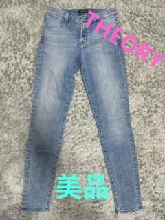 JBrand for Theory スキニーパンツのサムネイル