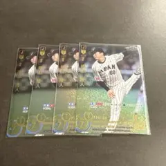 ドリームオーダー 侍ジャパン ロッテ 横山陸人 UR4枚セット