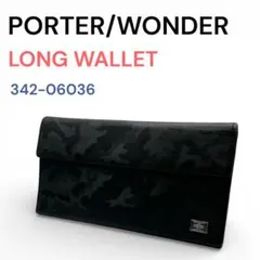 Item thumbnail for item 880b140e-c347-47df-b980-478e50b13412