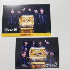 MATSURIタワレコポストカード サイン有り MATSURI版 タワーレコード橿原店 on X: 