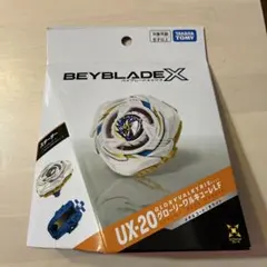 ベイブレードXUX20 グローリーワルキューレLF - メルカリ