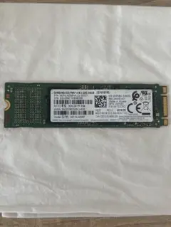 Samsung PM871b M.2 2280 256GB SSD