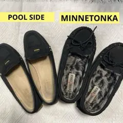 ミネトンカ 革靴