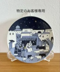 ARABIA ウオシッキネン ミニプレート 