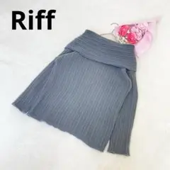Riff リフ ニット セーター 長袖 ストライプ ブルー グリーン グレー