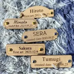 【ミニファーストアートタグ（木製）】 キャンバスアート手形足型アート