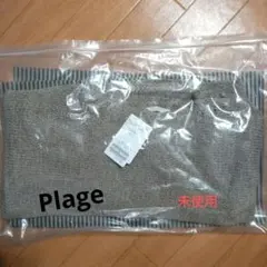 2026年最新】compact プルオーバー plageの人気アイテム - メルカリ