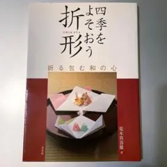 Item thumbnail for item 62e8473e-8fd1-4500-a059-17edb481b0b6