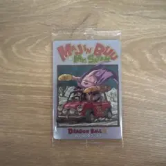 イタジャガ ドラゴンボールvol.6 6-29 CR 魔人ブウ&ミスターサタン