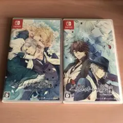 ピオフィオーレの晩鐘 2本セット