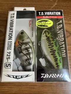 ダイワ TD PROバイブレーション 8個セット 新品 ラウドネス - メルカリ