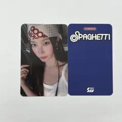 LE SSERAFIM spaghetti soundwave カズハ