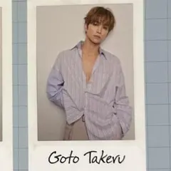 2026年最新】INI後藤威尊の人気アイテム - メルカリ