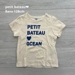 petit bateau♡Tシャツ8ansのサムネイル