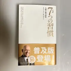 Item thumbnail for item e13b3226-2891-4959-8950-e311296f9175