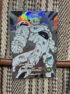 apt-028 gdr フリーザ　アドバンスパック　ドラゴンボールダイバーズ