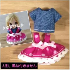 ★☆ふくふく☆★　ぷちリカちゃん ハンドメイド 着せ替え服 2セット 61.ぷちリカちゃん ハンドメイド 着せ替え服 トップス＆ジャンスカ
