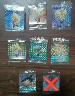 ドラゴンボールウエハースシール超15 まとめ売り