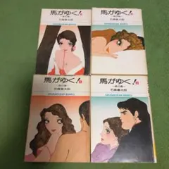 Item thumbnail for item 3ad8df22-0881-4daa-bbe7-df8f52eb76fe