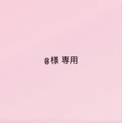 たまごっち ミニフィギュア【うんち3種＋まるっち】