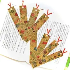 #1858 手作り布製しおり 細身タイプ 豪華な和柄8枚セット 金蘭 帯生地