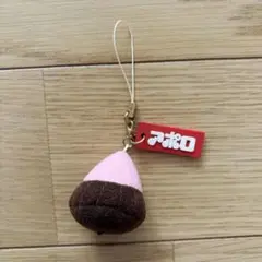 アポロ マスコット ストラップ レア
