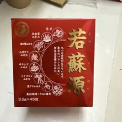 双参 (sojin) 90粒 高麗人参サプリメント ソウジン - メルカリ