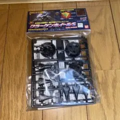 2025年最新】クラッシュギア ホイールの人気アイテム - メルカリ