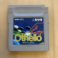 ゲームボーイ　オセロ