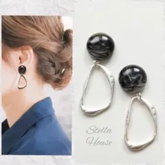 【D-103】ハンドメイド ピアス