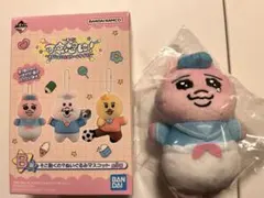 可哀想に！一番くじB賞　ぬいぐるみマスコット　おぱんちゅううさぎ