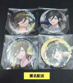 ゆず様 リクエスト 2点 まとめ商品