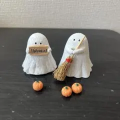 かぼちゃお掃除おばけ　看板おばけ　ナチュラルキッチン　オブジェ　ハロウィン　置物
