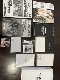 LE SSERAFIM 2024年プランナー　シーグリ