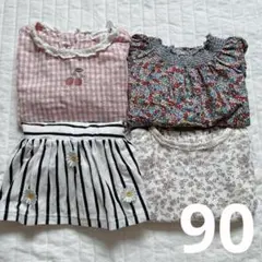 【90㎝長袖】秋 冬 まとめ売りトップス バースデイ他 女の子