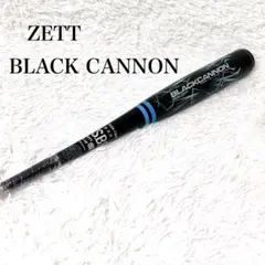 2025年最新】zett ブラック キャノンの人気アイテム - メルカリ