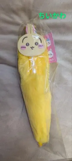 Item thumbnail for item a109db90-2165-4ece-b1e4-bd49a9e9e605