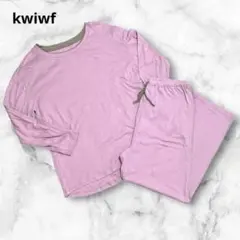 パープル　パジャマ上下セット　長袖ルームウェア　コットン100% ゆったり　LL