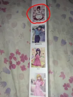 Item thumbnail for item e6aacfe6-e471-4dda-b67f-ec2c0d637454